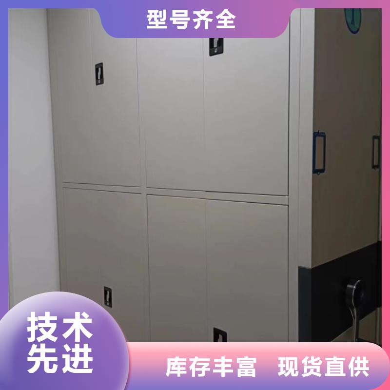 品牌的画框密集柜公司