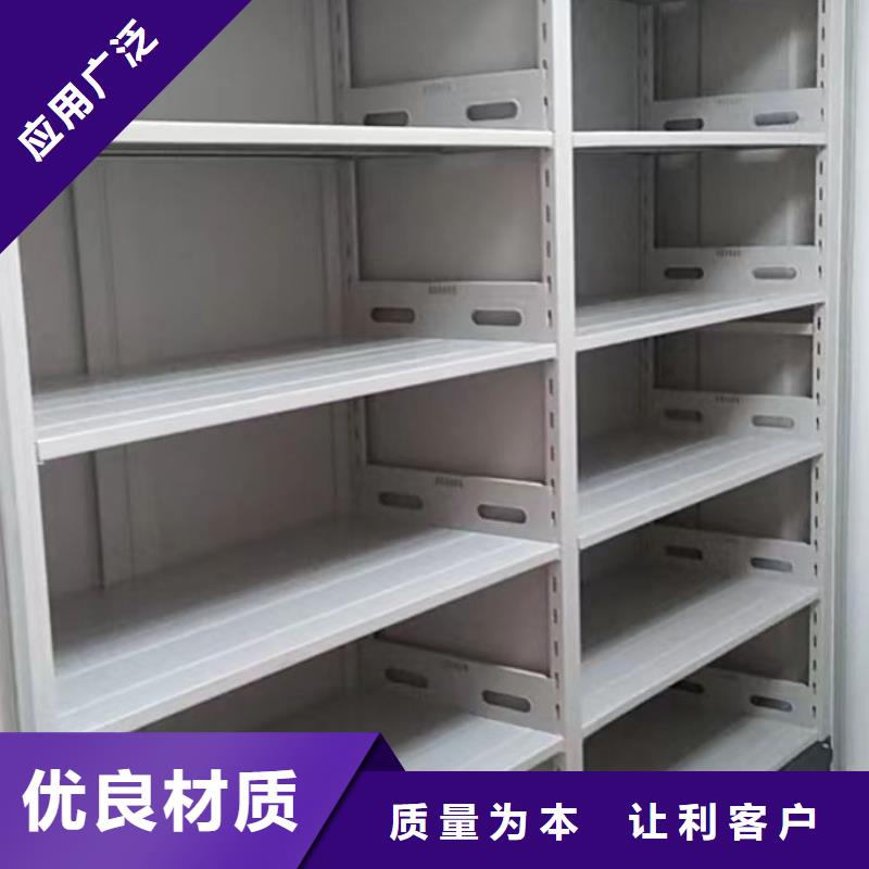 档案资料柜-大品牌质量有保障