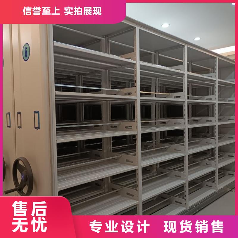 电动智能档案柜品质高于同行