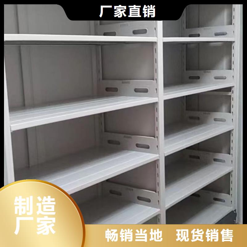 手动型密集架-我们只做高品质