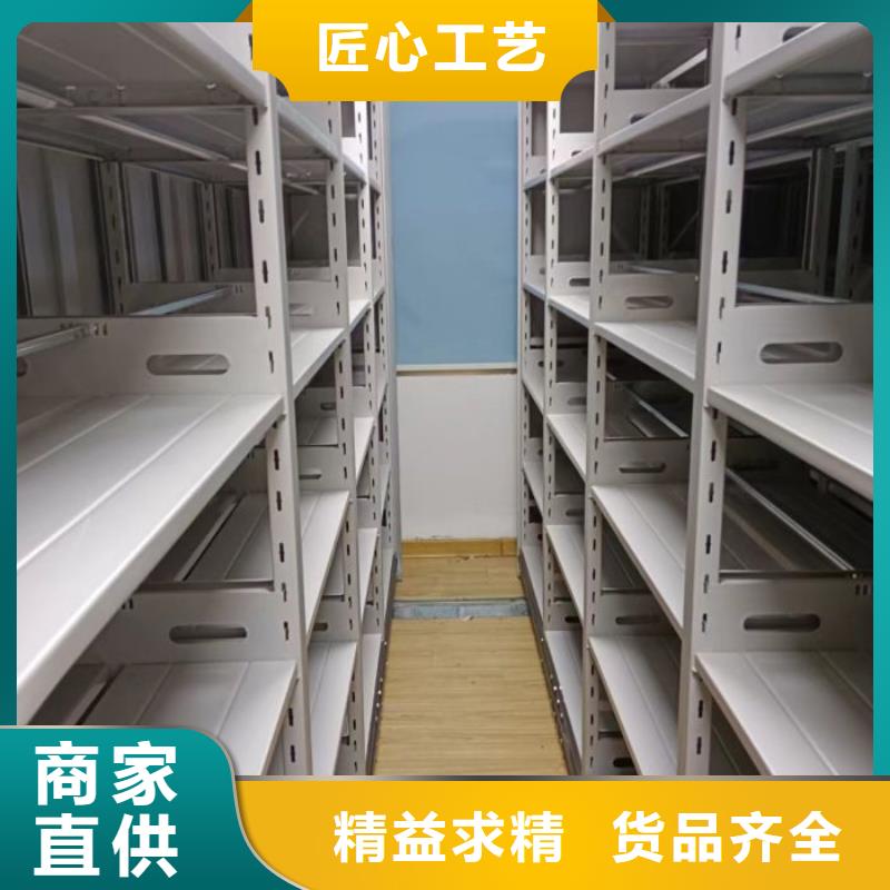 供应手动档案柜品牌厂家