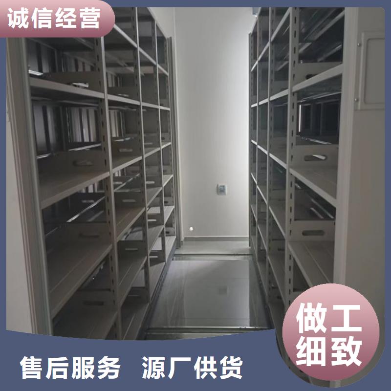 发货速度快的项目档案保管密集架基地