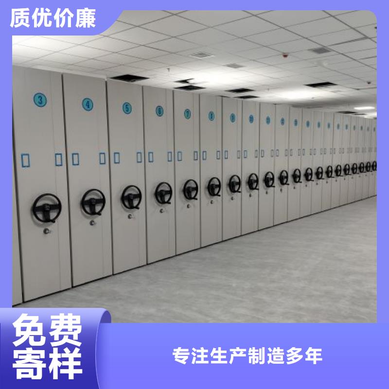 价格合理的智能电脑档案柜基地