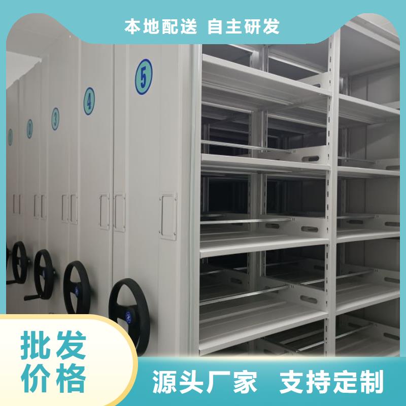 密集手动型档案柜工艺精湛