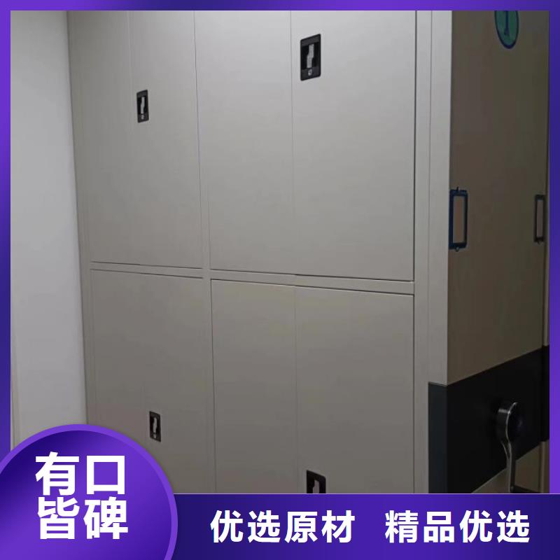 抽斗式密集柜产品齐全