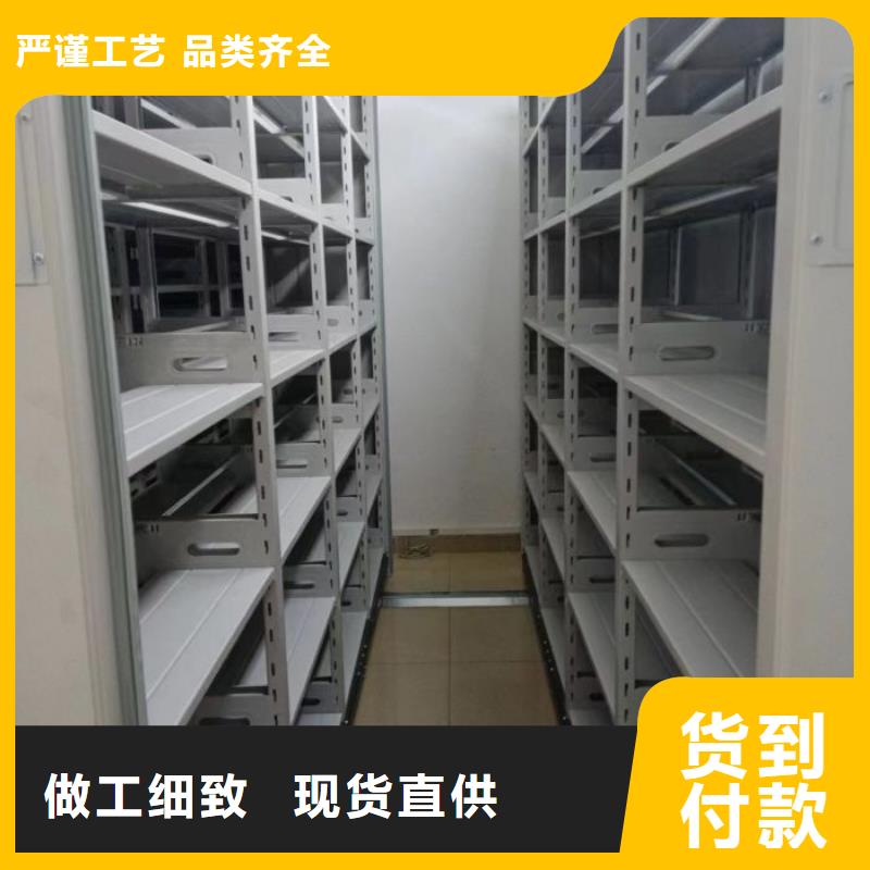 智能电脑档案柜制造工厂