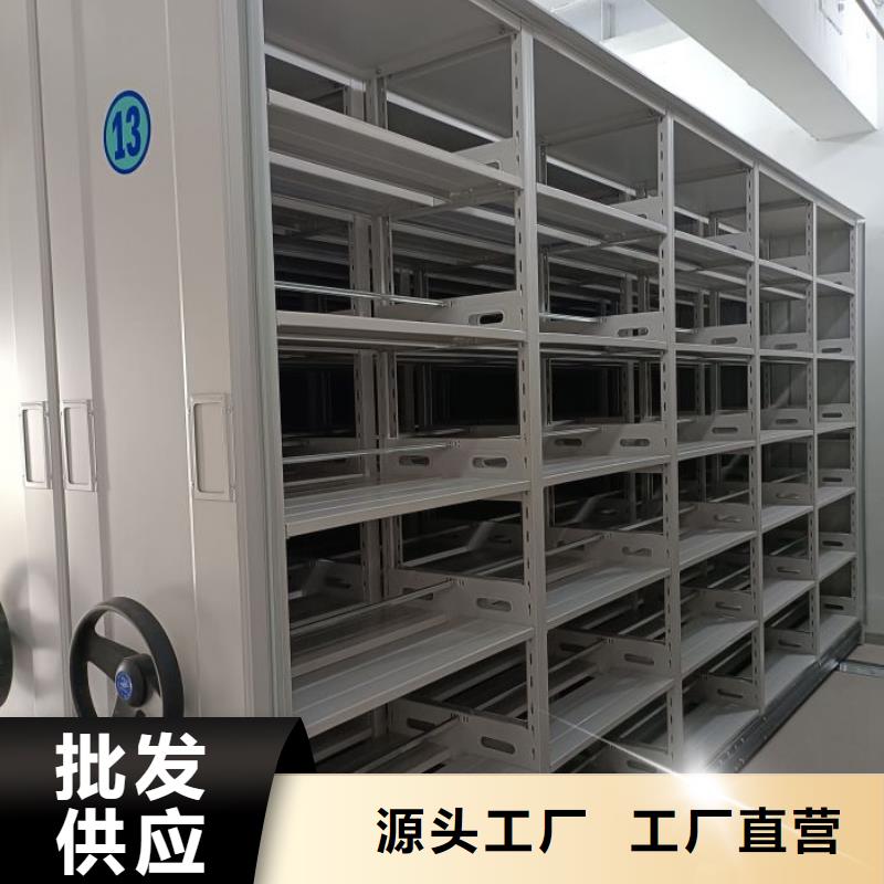 斜拉密集架品质商家