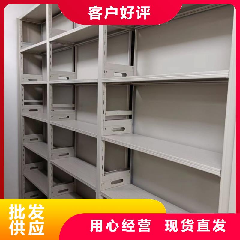 挂电表密集柜老品牌高品质