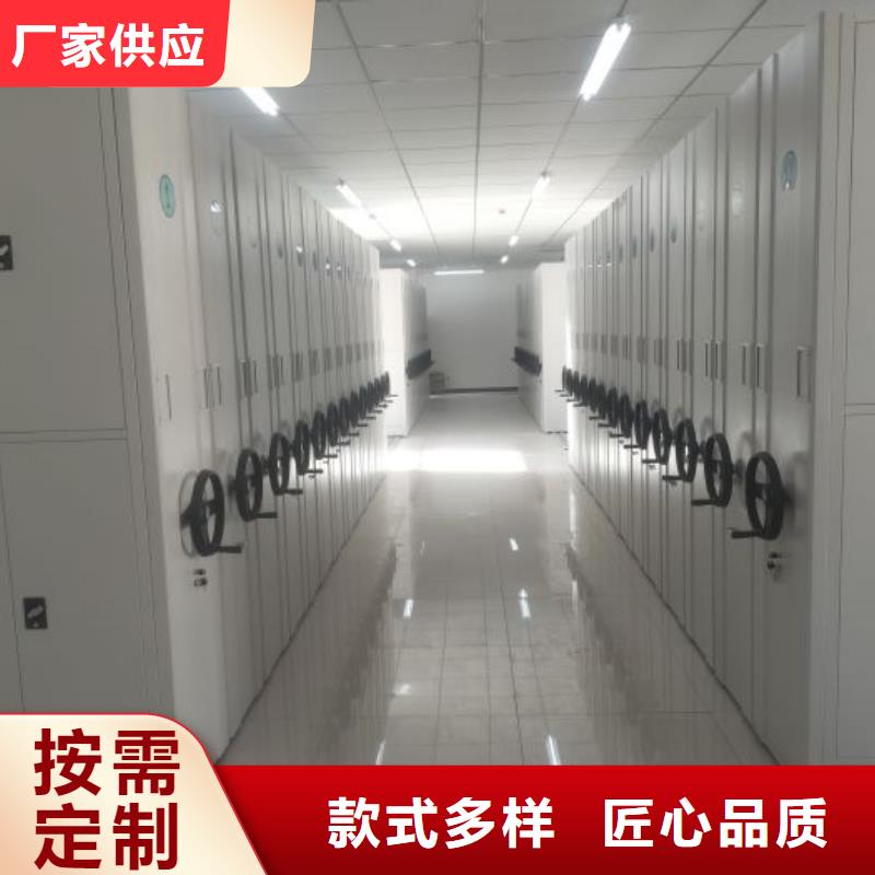 服装存放密集柜大型厂家直销