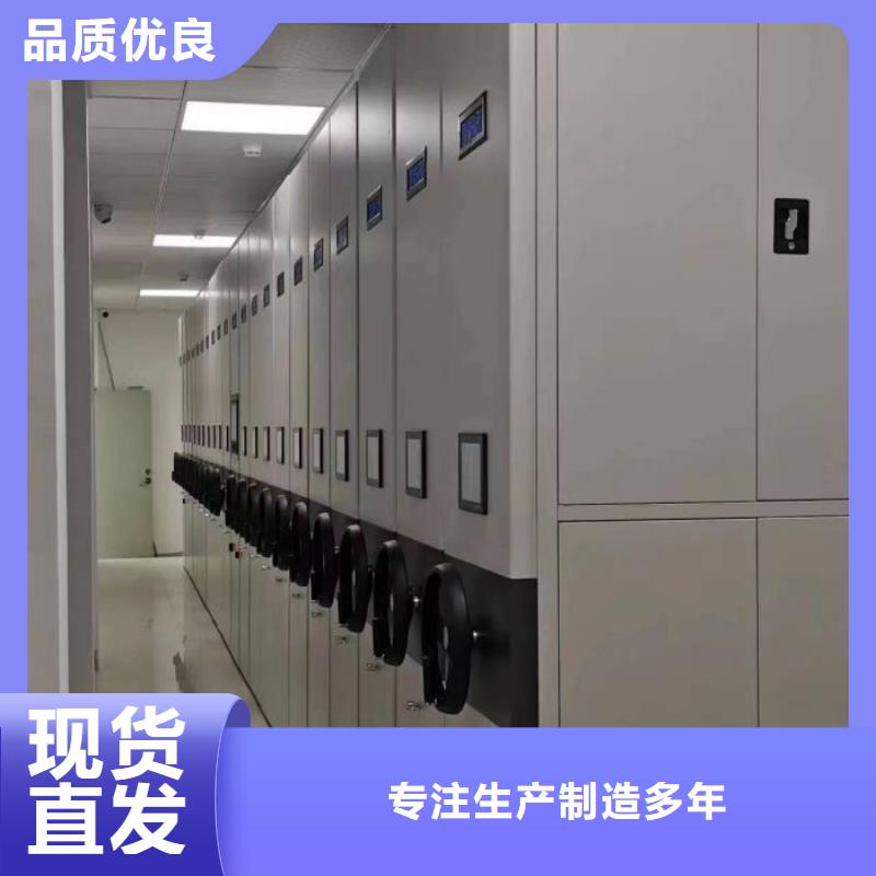 手摇文件柜批发生产基地