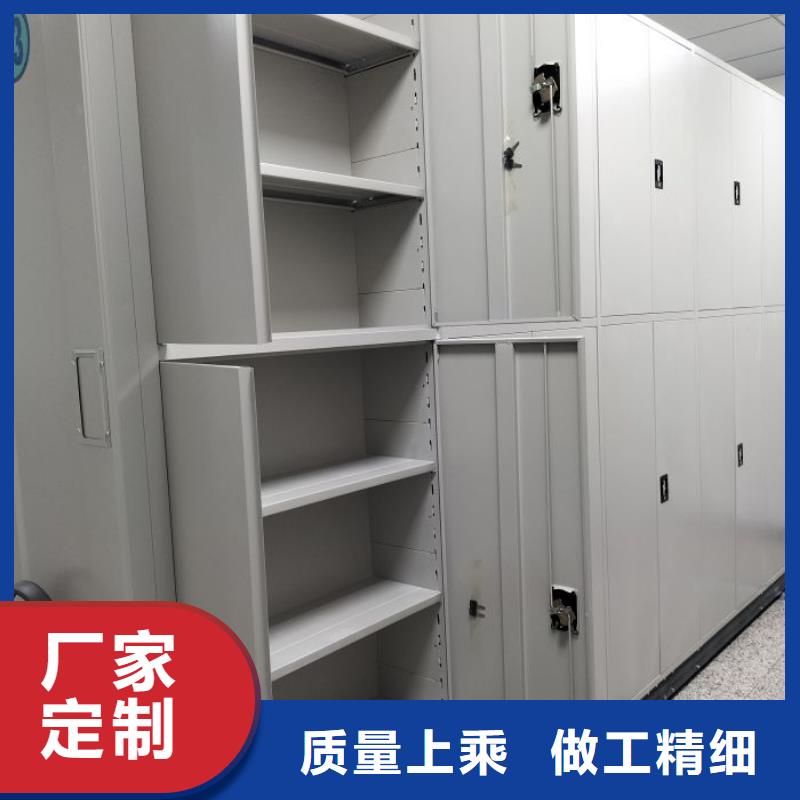 移动档案文件架品质过硬