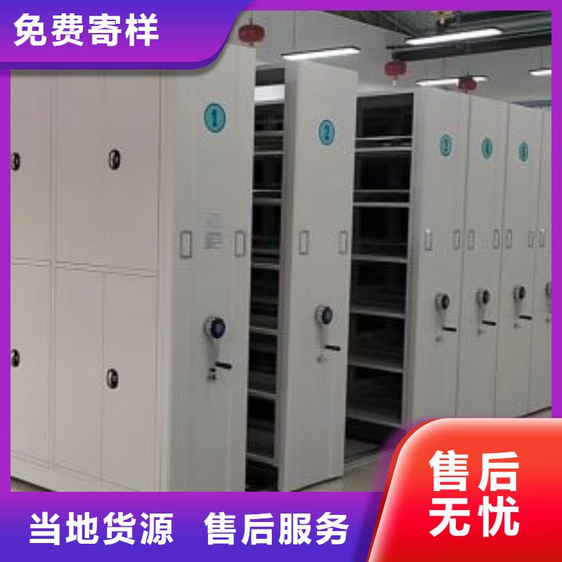 用户认可的图纸密集架厂家