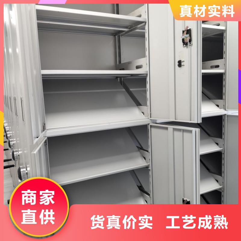 樟木密集架大品牌放心购