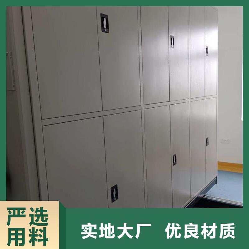 移动密集铁柜高档品质