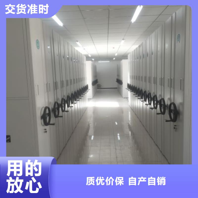 卖会计密集柜的天博体育网页版登陆链接