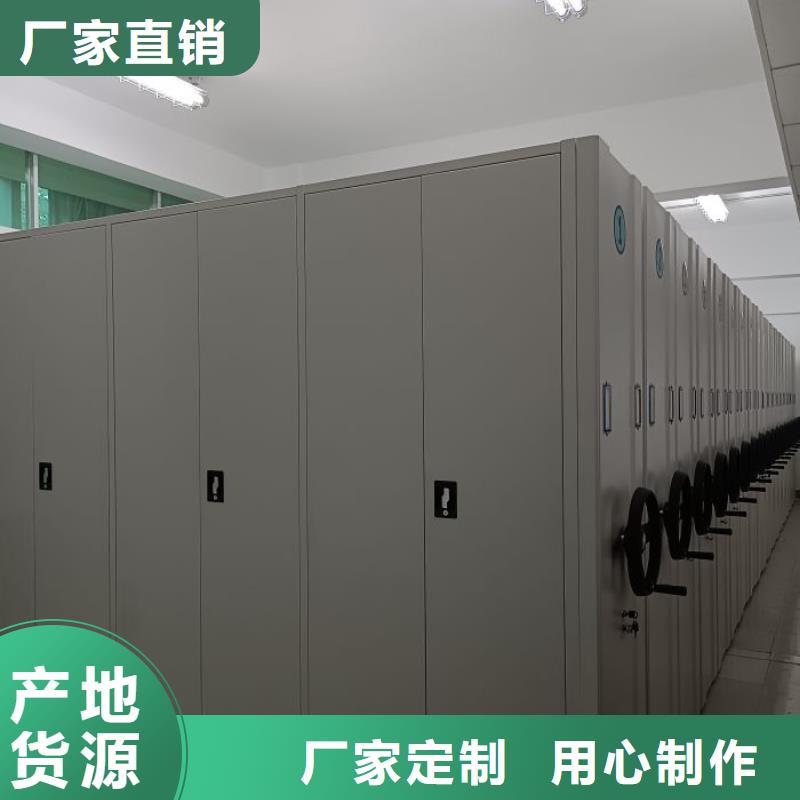 手摇移动密集柜品牌-报价_手动智能移动密集柜密集架泽信钢木制品有限公司