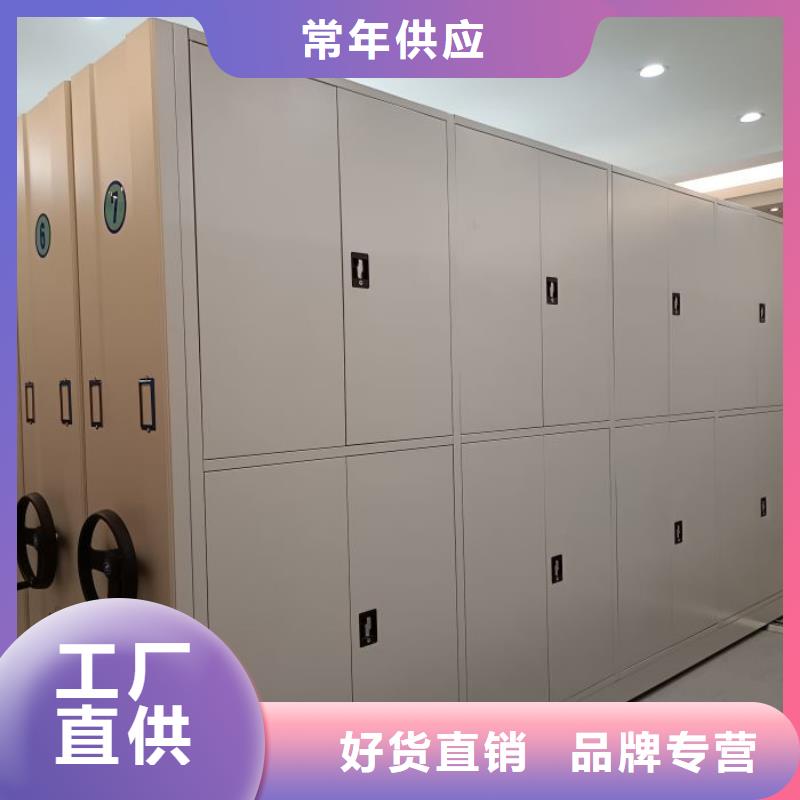 价格行情:智能控制档案柜