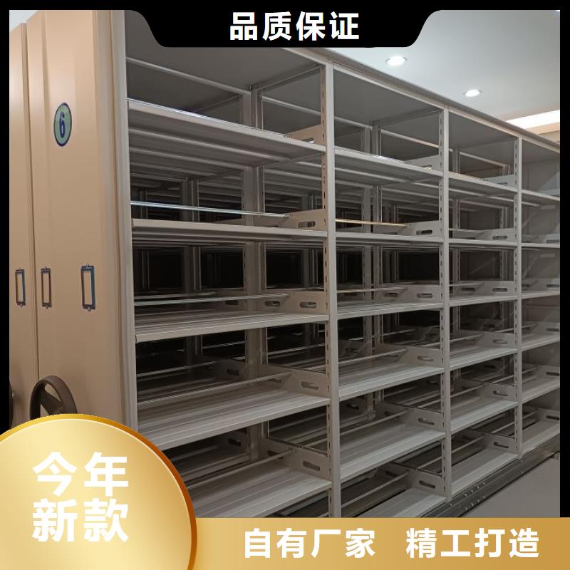 档案室档案柜直供全国品牌:本地厂家