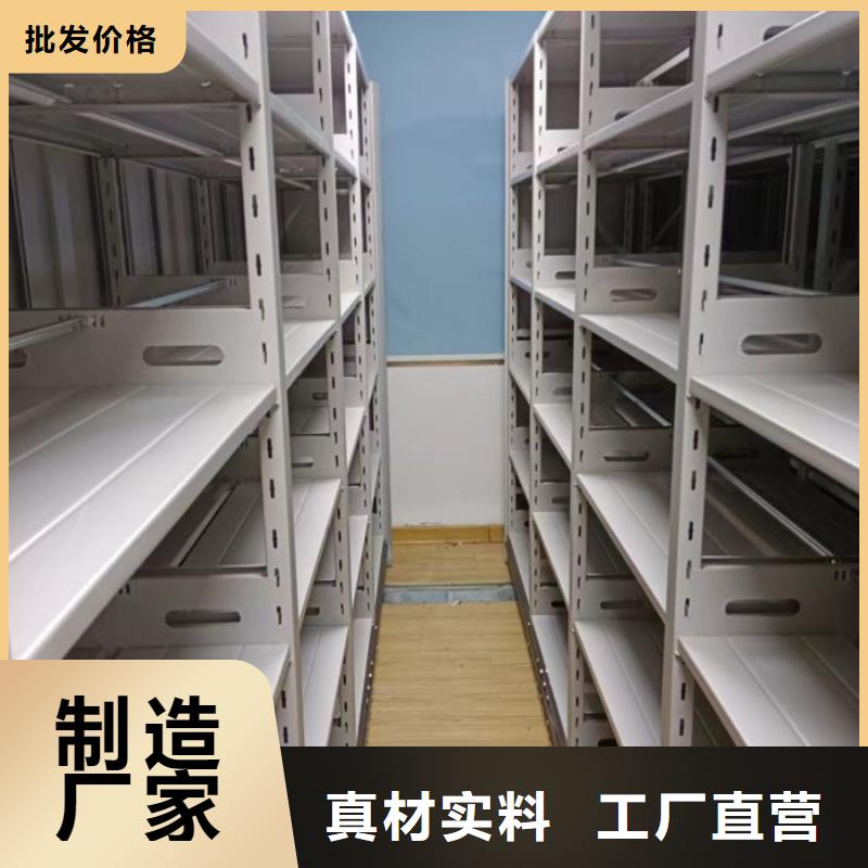 资讯：画框密集柜厂家