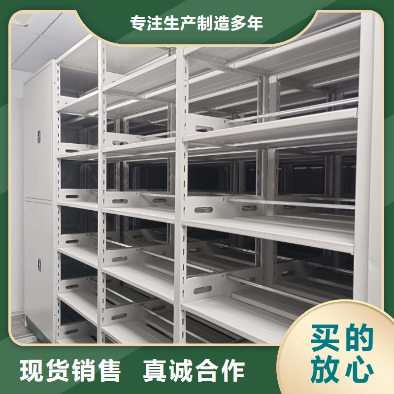 保密资料柜品种多价格低