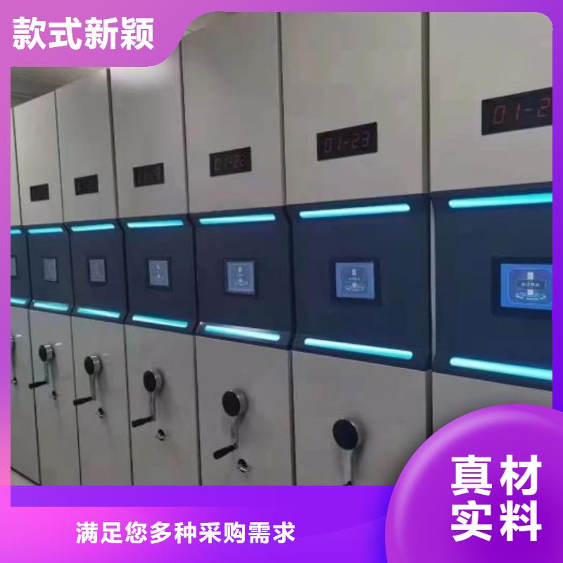 自动档案柜质量与价格同在