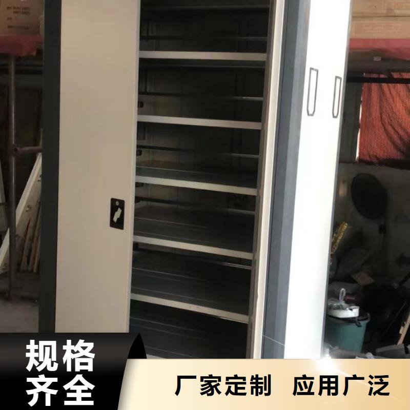 智能自动档案柜产品规格介绍