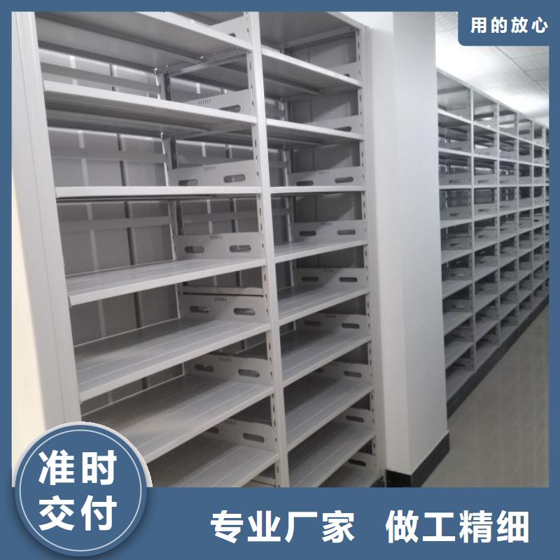 档案柜订购找大品牌