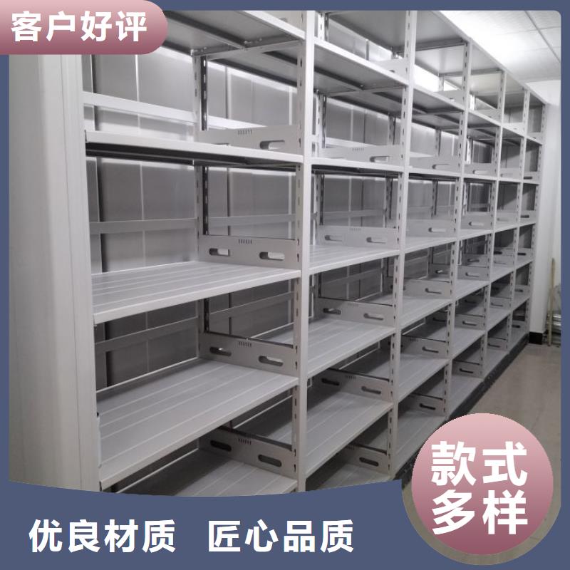 档案室档案柜直供全国品牌:本地厂家