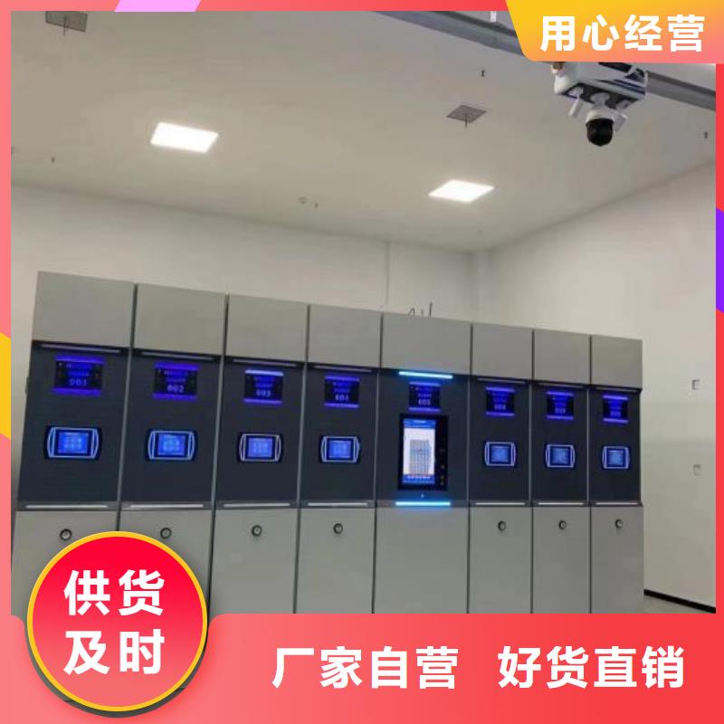 手摇密集活动柜产品质量优良