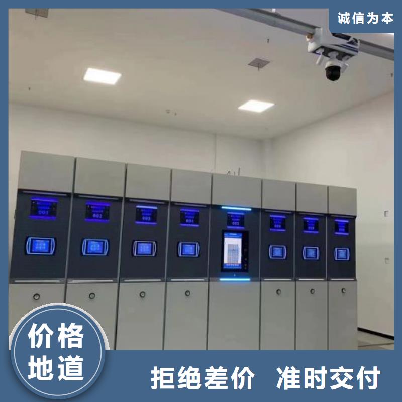 画框密集柜可靠的商家