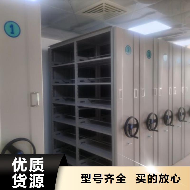 保密柜品种多价格低