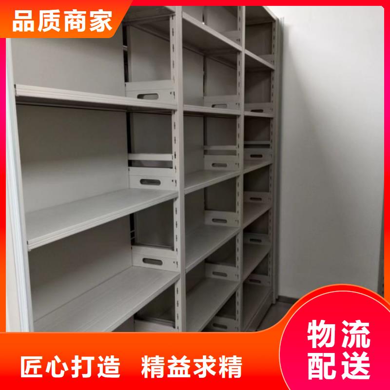 香樟木密集架老品牌