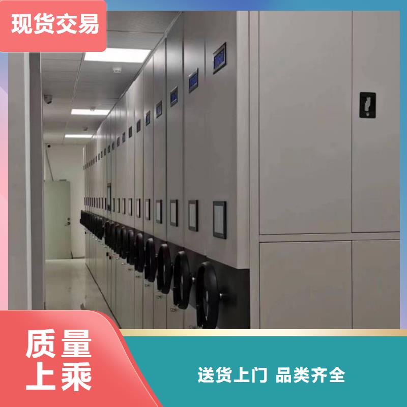 密集手摇移动书架品牌-报价_手动智能移动密集柜密集架泽信钢木制品有限公司