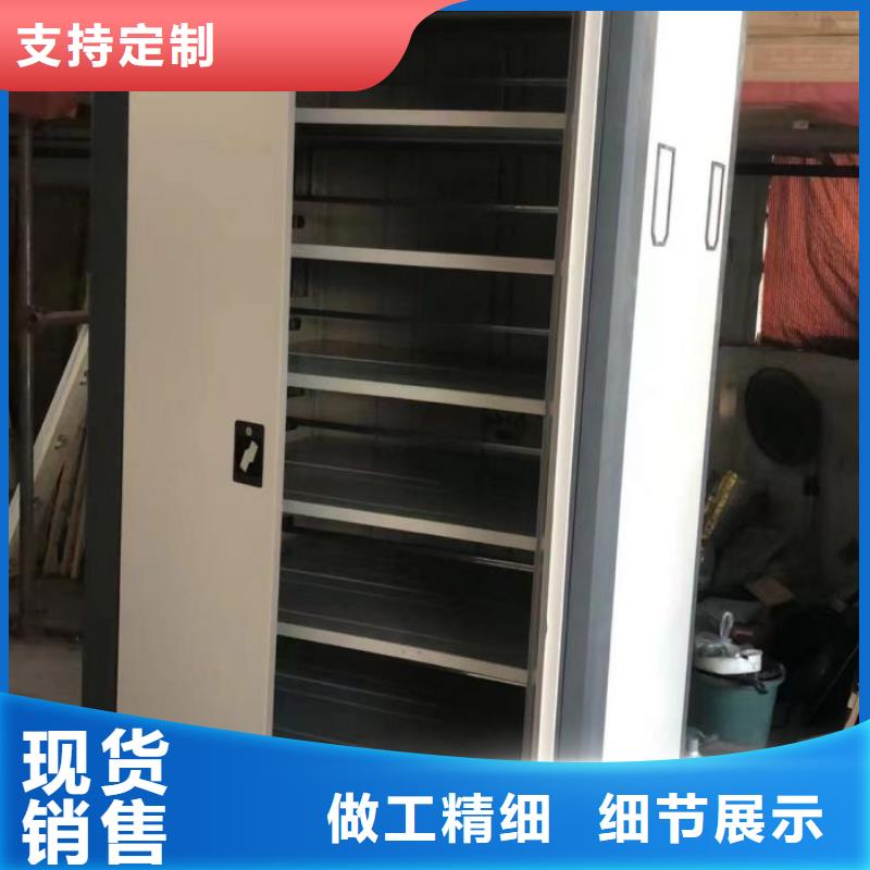 图书档案架产品参数