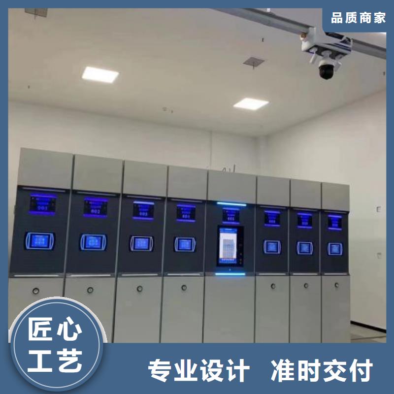 支持定制的密集型移动架经销商