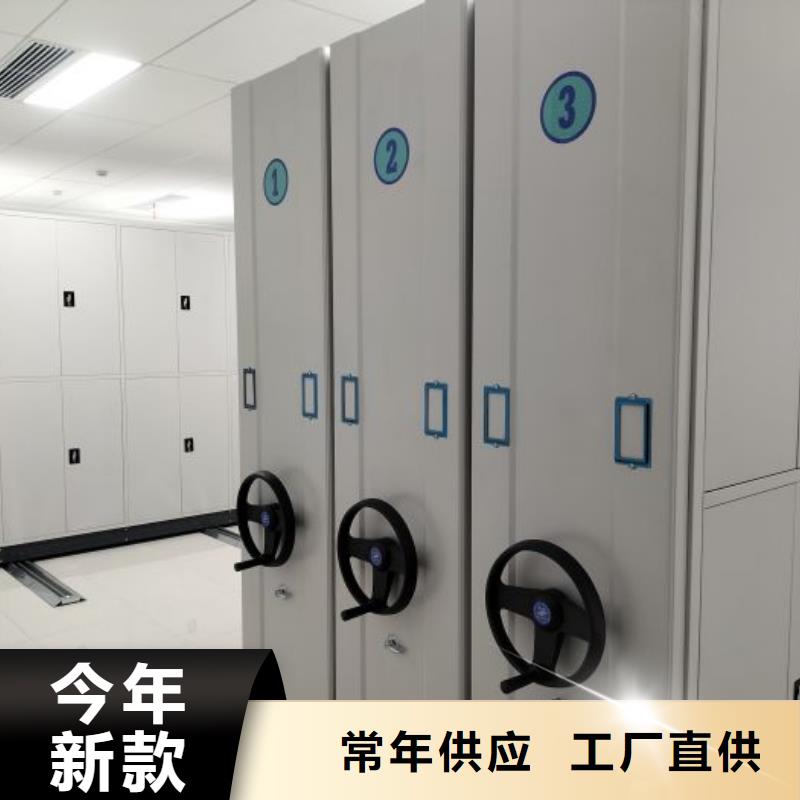 档案资料柜-档案资料柜按需定制