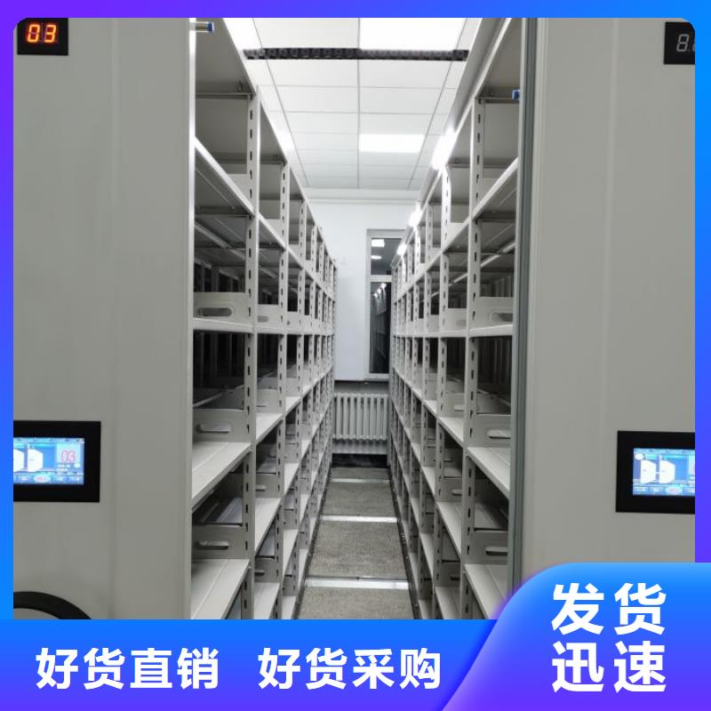 移动资料柜-产品规格齐全