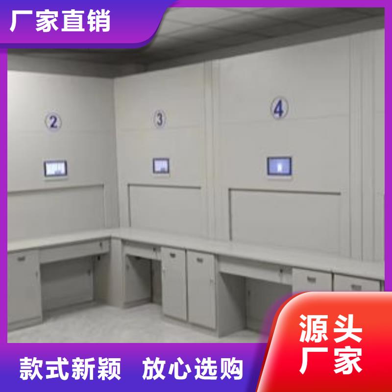 城建档案管理密集架产品实拍图