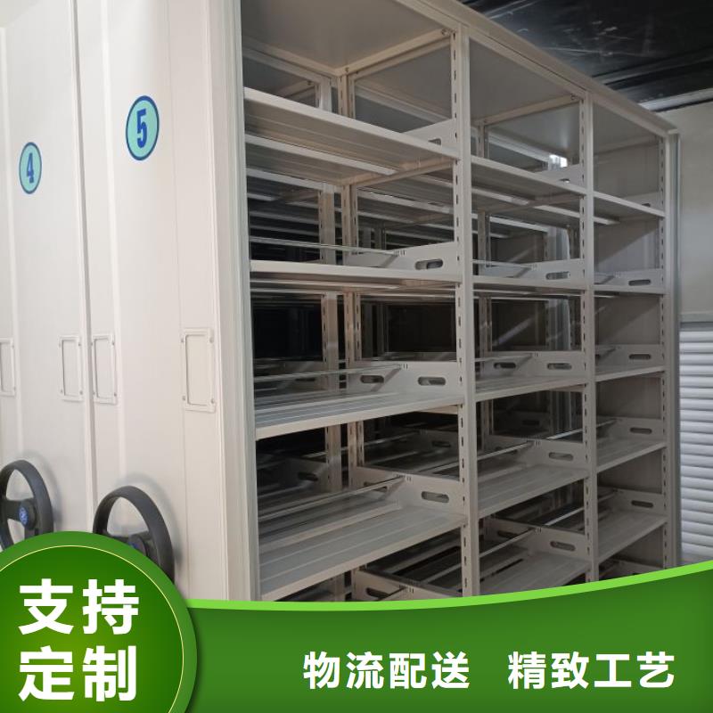 图书馆智能密集书架新品促销