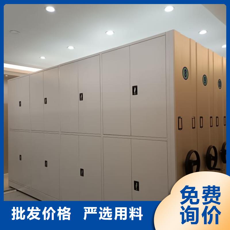 城建档案管理密集架施工厂家