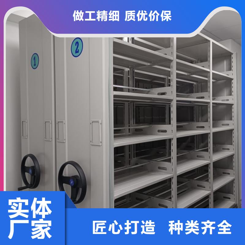 手动型摇臂式密集柜产品齐全