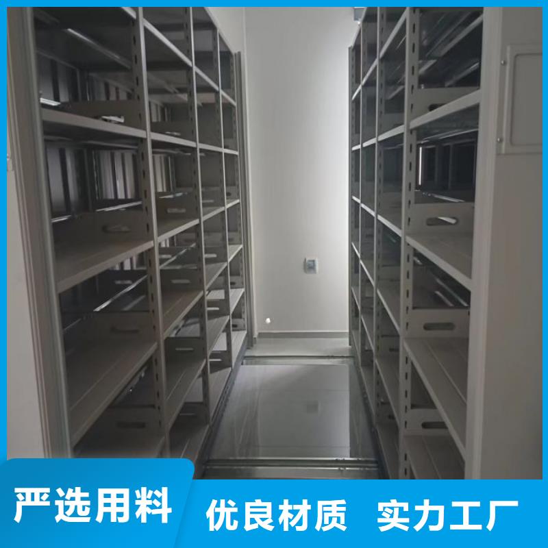 仓库密集货架-实体厂家