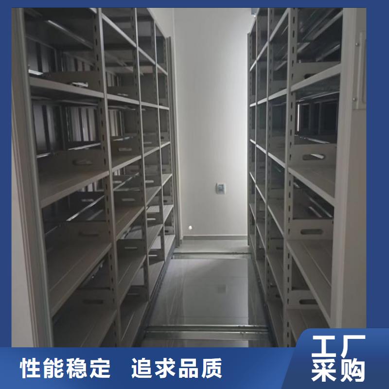 箱体式密集架品质与价格