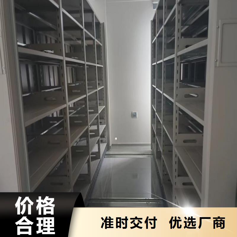 推荐：手摇移动档案架供应商