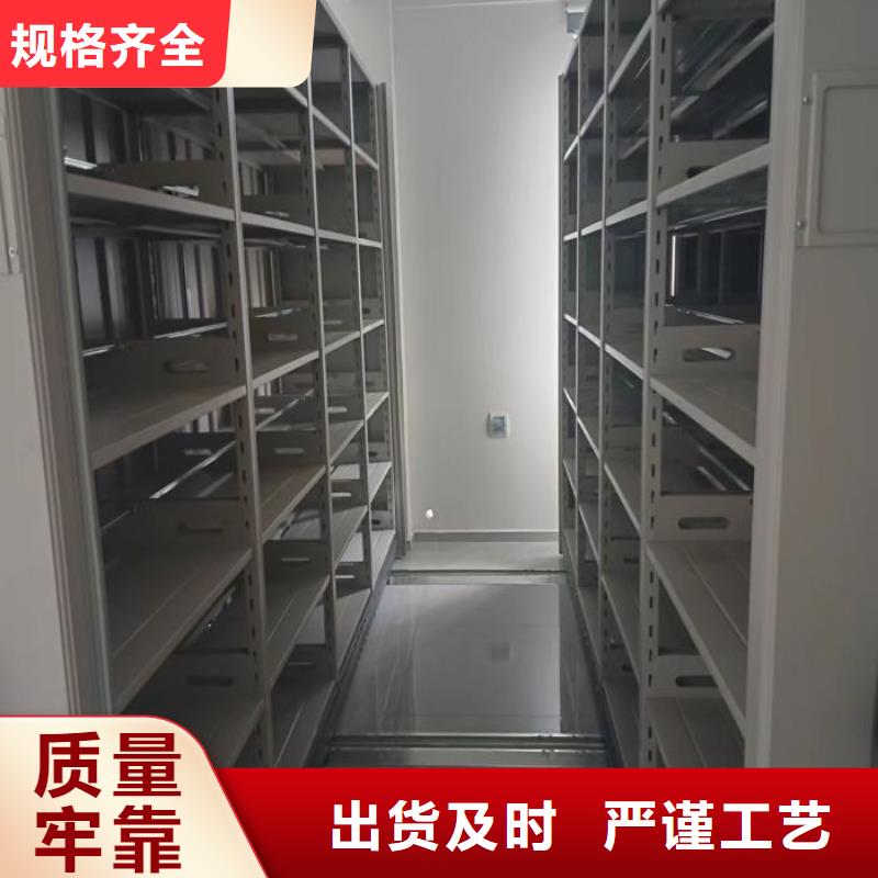 封闭式密集柜厂家推荐