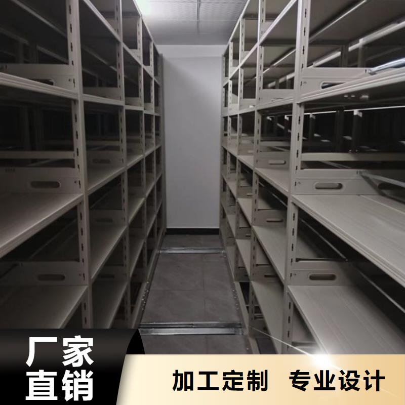 密集柜厂家-找泽信钢木制品有限公司