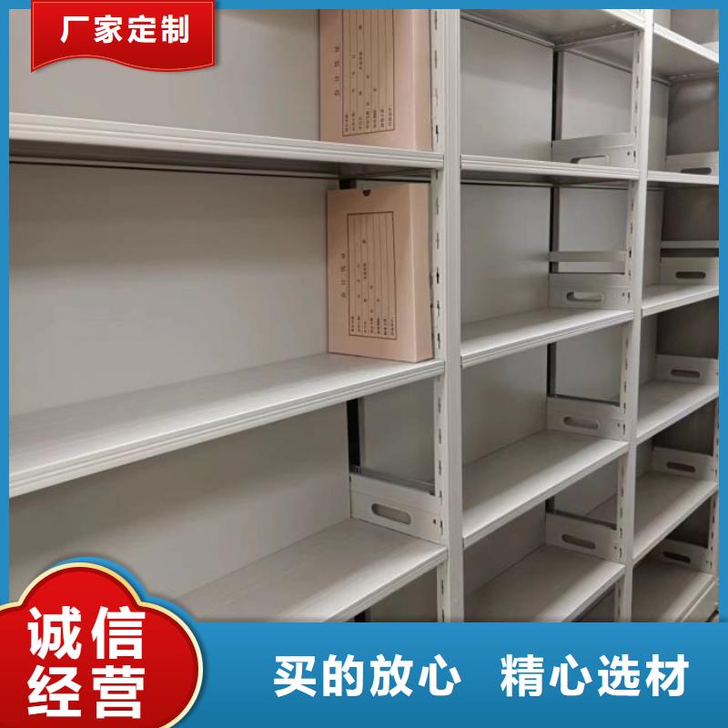 箱体式密集架大品牌品质优