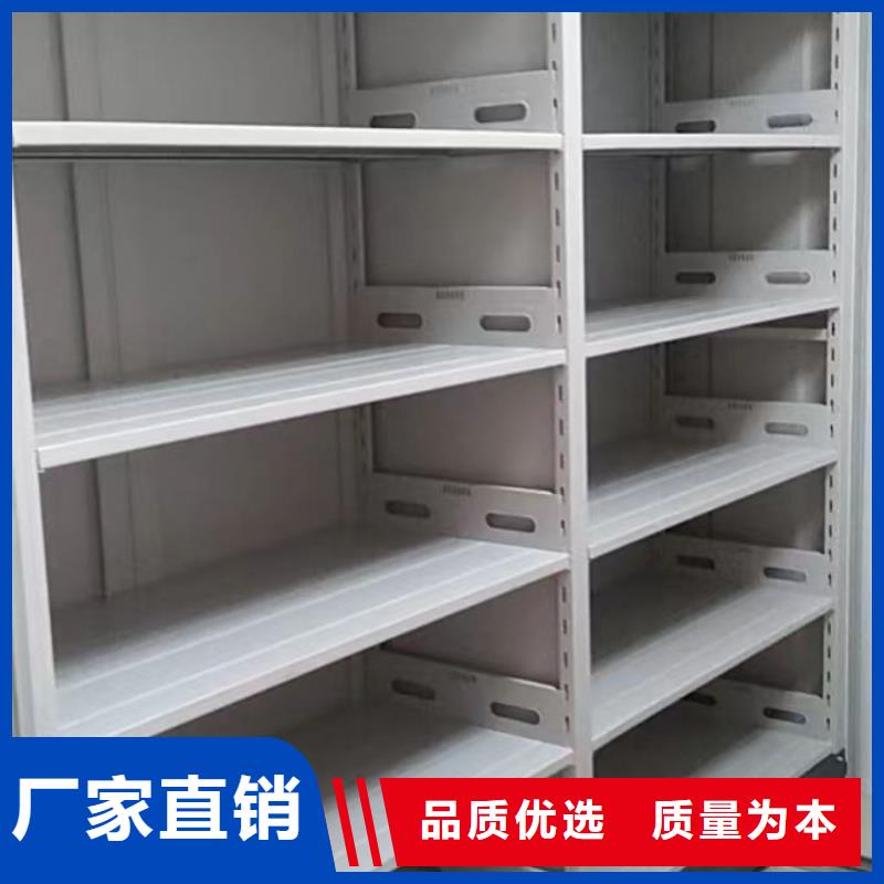 摇把式档案密集柜新品正品