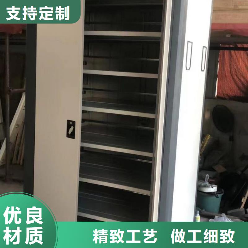 手动型档案密集架-手动型档案密集架厂家、品牌