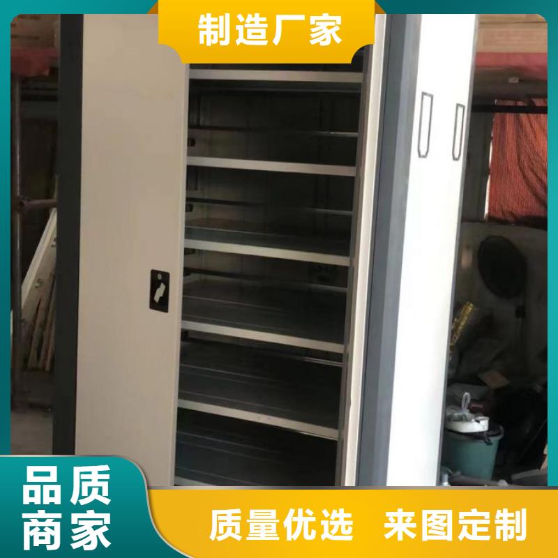 档案资料柜加工工厂